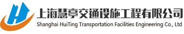 上?；弁?fù)どa(chǎn)廠(chǎng)家